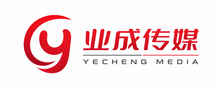 业成传媒